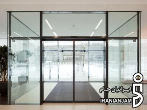 درب شیشه ای اتوماتیک