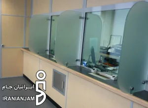 پارتیشن شیشه‌ ای بانک و موسسات مالی